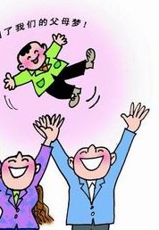 国内十大试管婴儿医院排名